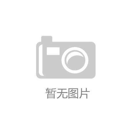 司一站式全屋整装定制典范企业无锡岚光装饰