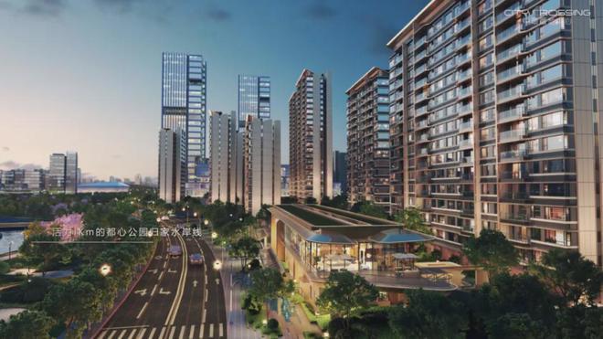 楼处）网站中环置地中心-2024最新价格米乐体育app网站中环置地中心润府（售(图2)
