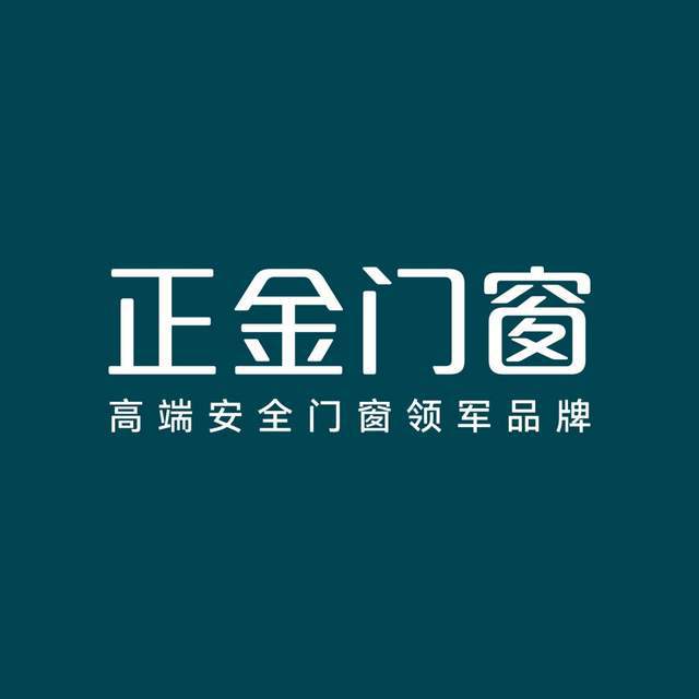 牌推荐加盟品牌让你轻松选择！米乐m62024年门窗十大品(图3)