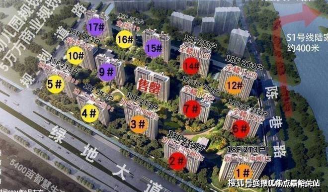 首页网站-明玥逸庭-欢迎您-楼盘详情@售楼处米乐体育M6直播平台昆山明玥逸庭(售楼处)(图3)