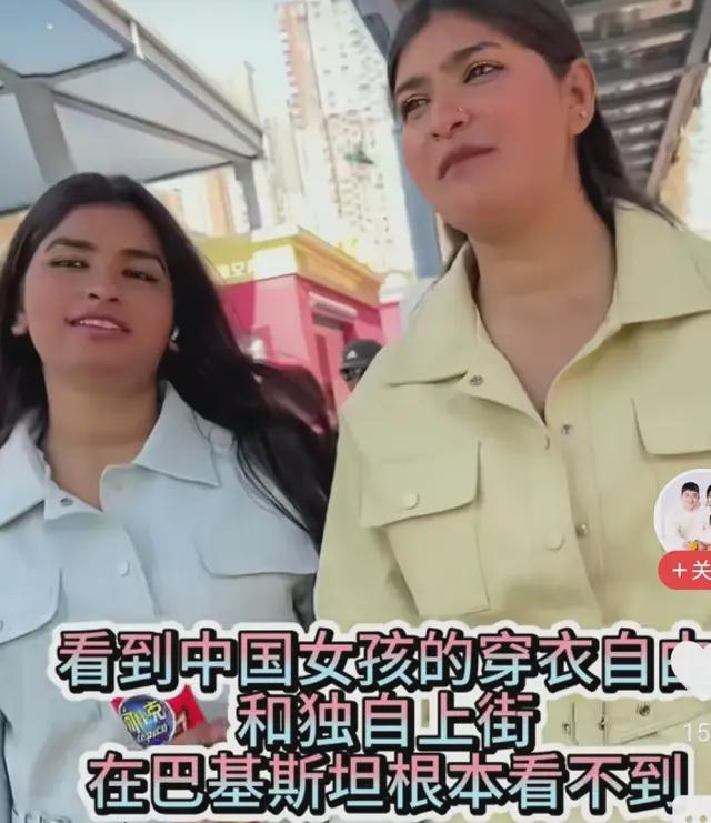 想留下来姐夫要为自己考虑小王和佳音的巴铁妹妹很(图5)
