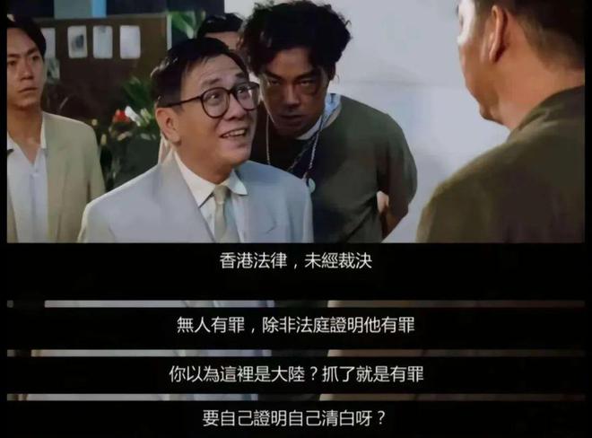 用有3个问题比较明显大同订婚案通天代也没(图3)