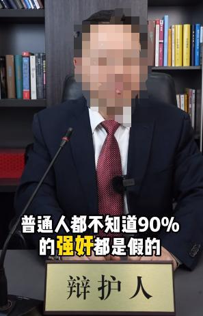 用有3个问题比较明显大同订婚案通天代也没(图4)