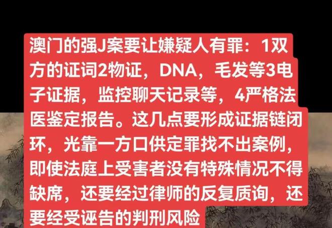用有3个问题比较明显大同订婚案通天代也没(图2)