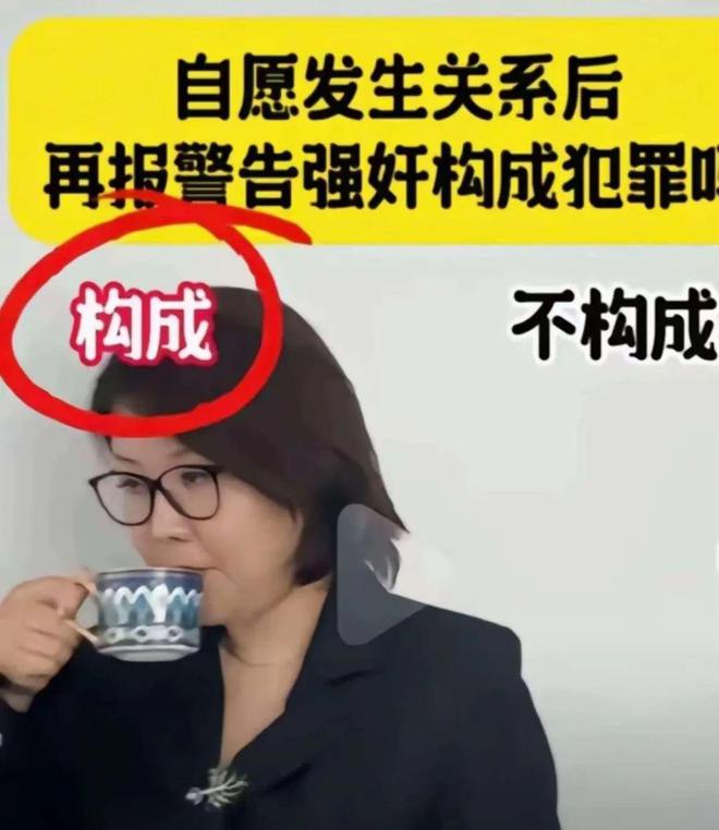 用有3个问题比较明显大同订婚案通天代也没(图8)