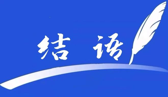 财运好运齐进门富贵躲不掉5月起添福增寿的四个生肖(图2)