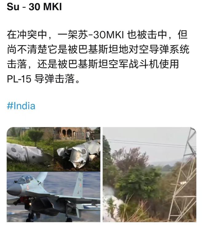 弹：一夜七场大战细节全部曝光中国武器再立功截杀布拉莫斯导(图2)