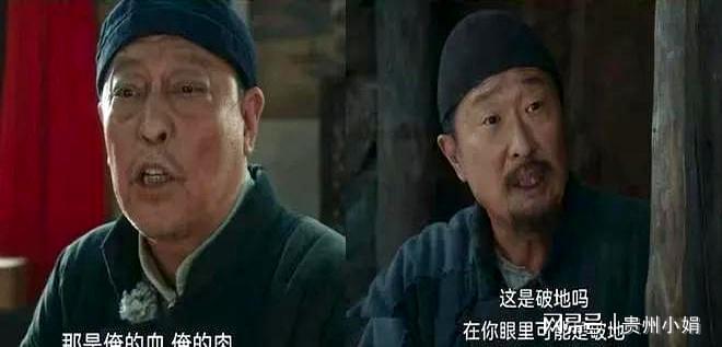 是亲爹你说是爱左手是公爹右手